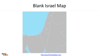 Blank Israel Map