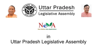 Digital Transformation in Uttar Pradesh Legislative Assembly