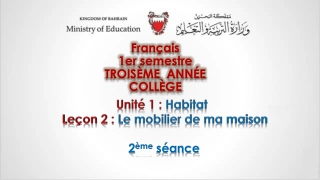 French Activities for 3rd Year Students - First Semester