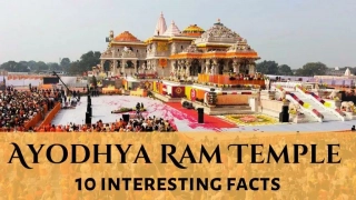 Ram Temple In Ayodhya: Interesting Facts
