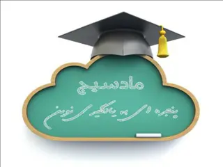 و یموتانآ یژولویزیف