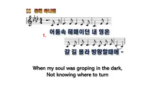 Glimpse of Redemption - When My Soul Was Lost in Darkness, Transformed by Grace