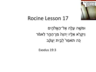 Rocine Lesson 17