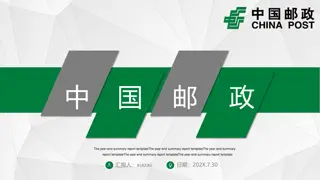 Year-End Summary Report Template Overview