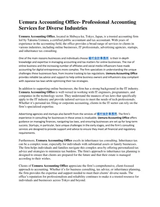 Uemura Accounting Office- Professional Accounting Services for Diverse Industries