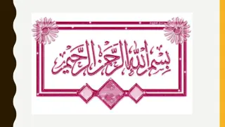 Mahmoud El-Sakka - Computer Science Research & Teaching