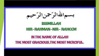 Learning about Suratul Balad in Makkah
