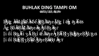 BUHLAK.DING.TAMPI Workshop Collection