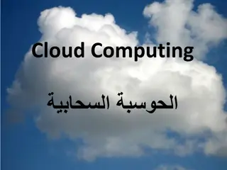Cloud Computing - History, Types, Advantages & More