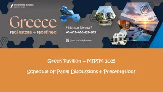 Greek Pavilion Schedule of Panel Discussions & Presentations