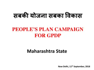 GPDP Maharashtra State 2019-20 Campaign Details