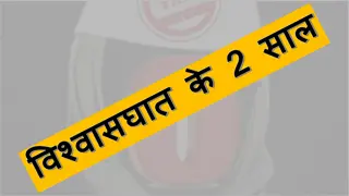 Analysis of Education Statistics in Delhi