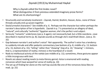 Analysis of 