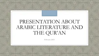Exploring Arabic Literature and the Qur'an - February 2023 Presentation