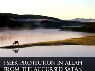 Prophet's Advice: Ayat al-Kursi for Protection