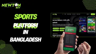 Sports-Betting-Platform -in-Bangladesh