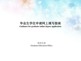 Complete Guide for Online Graduate Degree Application Process