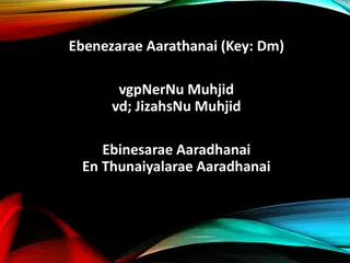 Aaradhanai Key Dm & Umadhu Anbai - Soulful Tamil Christian Songs