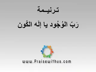 Heartfelt Devotion - Expressing Gratitude and Love through Prayers