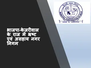 Troubling Insights Into Education System in Delhi Municipal Schools
