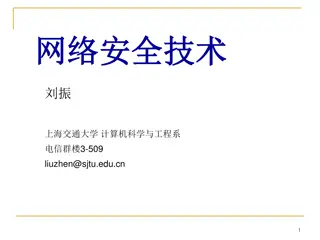 Digital Signatures and Hash Functions for Secure Communication
