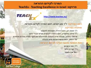 Enhancing Teaching Excellence in Israel through TeachEx Project