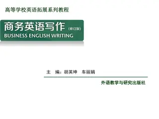 Effective Business Writing: Strategies for Success