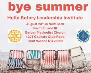 Rotary Leadership Institute - August 24th in New Bern