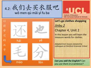 Chinese Clothes Shopping Lesson: Measure Words and Clothing Vocabulary