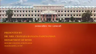 Presentation by Dr. Mrs. Chawada Ranjana Yadunandan - Hindi Department, Deogiri College