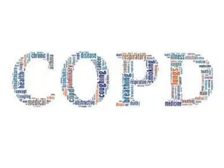 COPD: Causes, Symptoms, and Pathophysiology