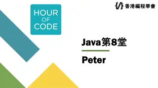 Java Function Overriding and Event Handling in Swing Components