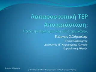Inguinal Hernia Treatment Techniques