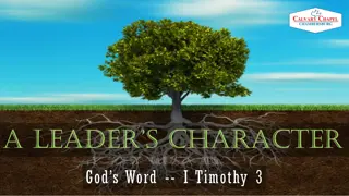 Godly Leadership Character in 1 Timothy: A Call to Intimacy and Integrity