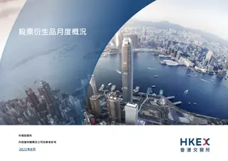 Financial Performance Comparison for 2022: Key Trends and Data