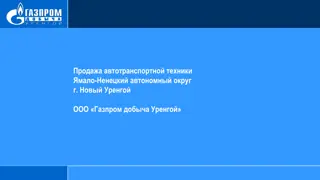 Quality Used Cars Available at Realstand