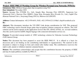 Recognition of Offshore Biogas Plants Using VLC Technology