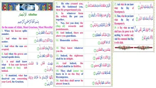 Consistent Good Deeds to Please Allah