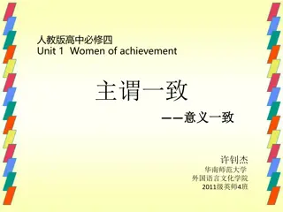 Understanding Collective Nouns: Subject-Verb Agreement Explained