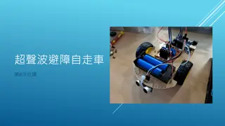 Arduino Project Tutorial for Controlling Motors Using L298N Driver