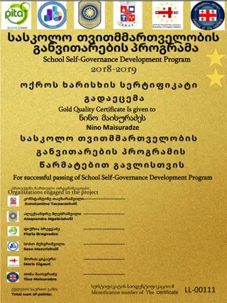 Successful School Self-Governance Development Program Certificate Recipients