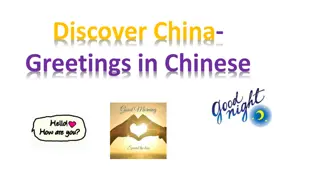 Explore Chinese Greetings and Cultural Traditions