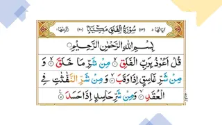 Seeking Protection: Explanation of Surah Al-Falaq