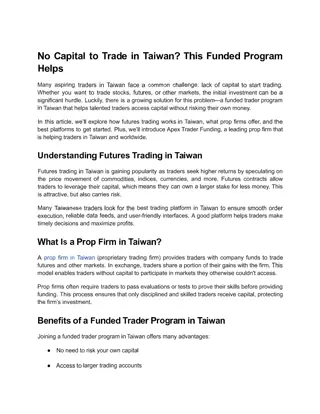 No Capital to Trade in Taiwan? This Funded Program Helps