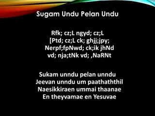 Sugam Undu Pelan Undu - Divine Life Inspirations