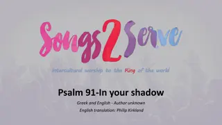 Psalm 91 - In Your Shadow Greek and English Translation