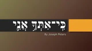 Insights from Jeremiah: Divine Commission and Calling