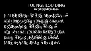 Ngeilou Ding Pathian Hla Photo Collection