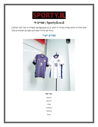 ספורט חי Sportyil.co.il