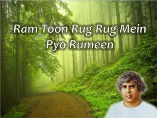 Ram and Shyam Poetry Visuals